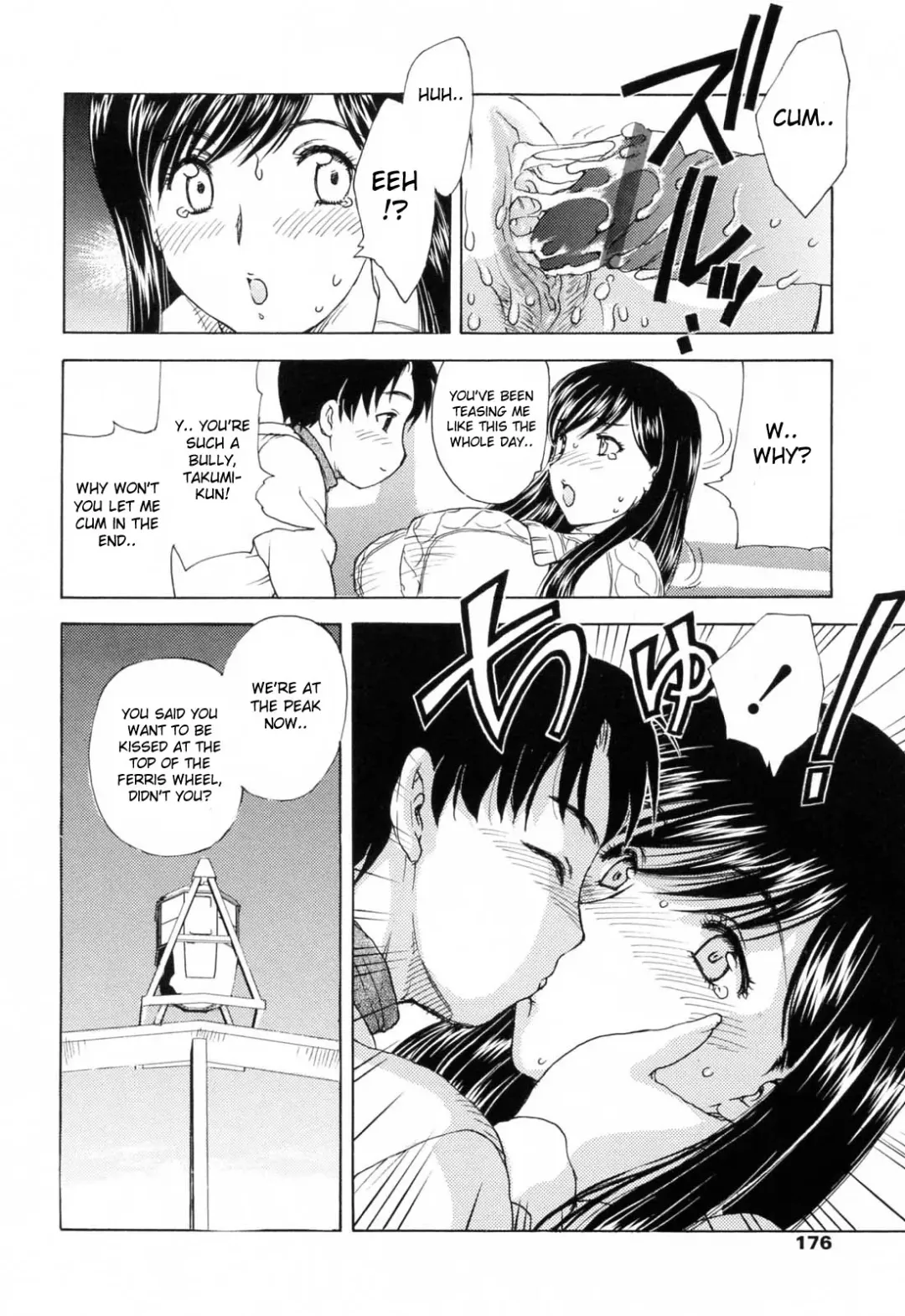 [Hiryuu Ran] MAMAMA Shokai Genteiban Fhentai - Page 176
