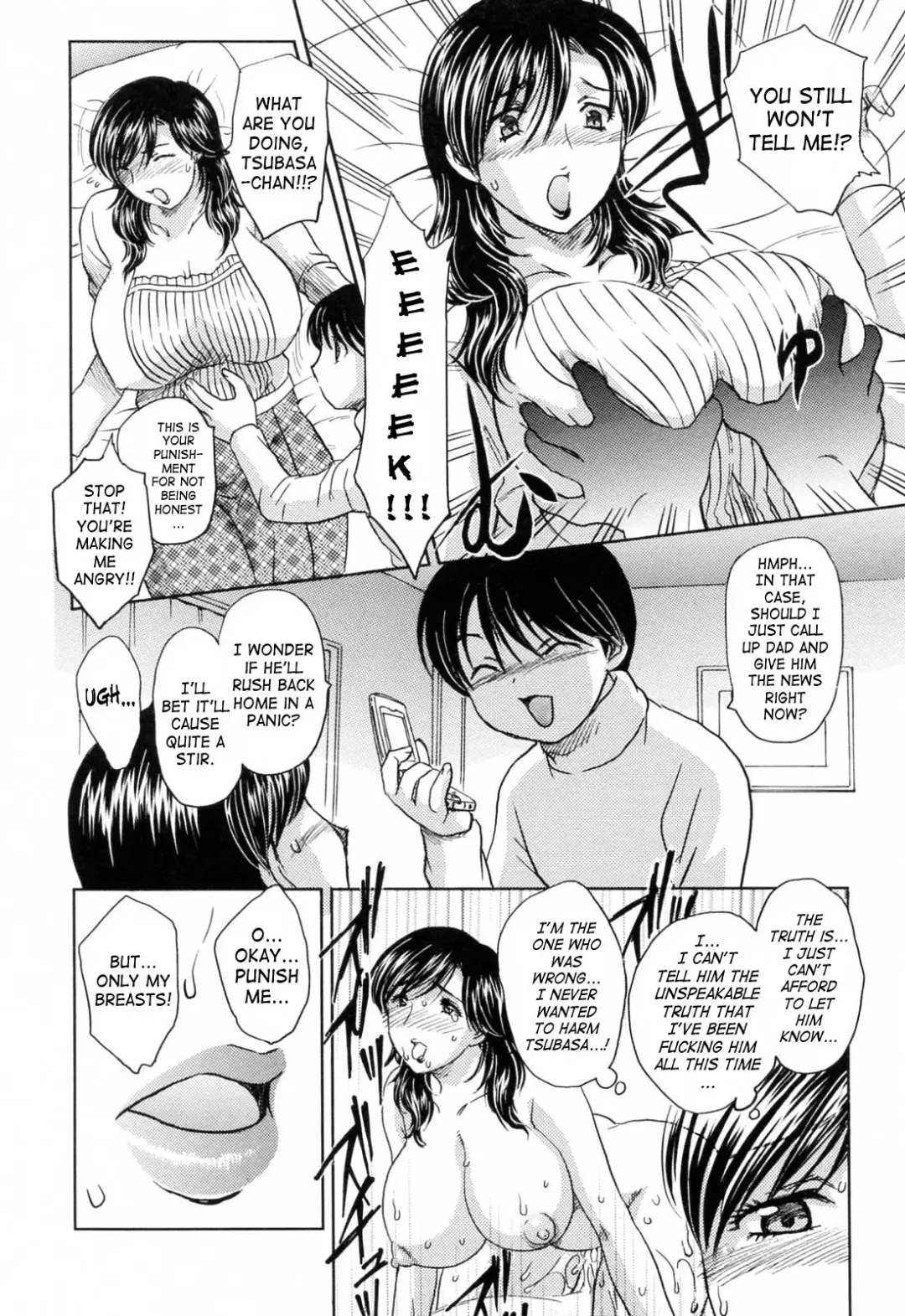 [Hiryuu Ran] MAMAMA Shokai Genteiban Fhentai - Page 27