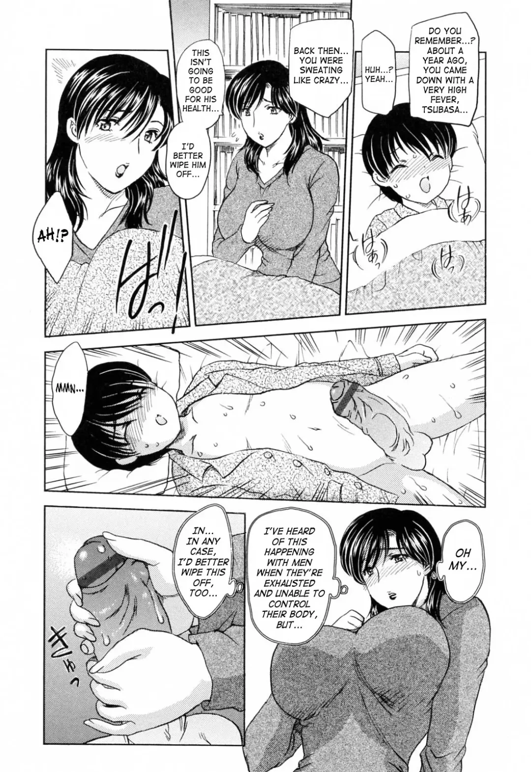 [Hiryuu Ran] MAMAMA Shokai Genteiban Fhentai - Page 40