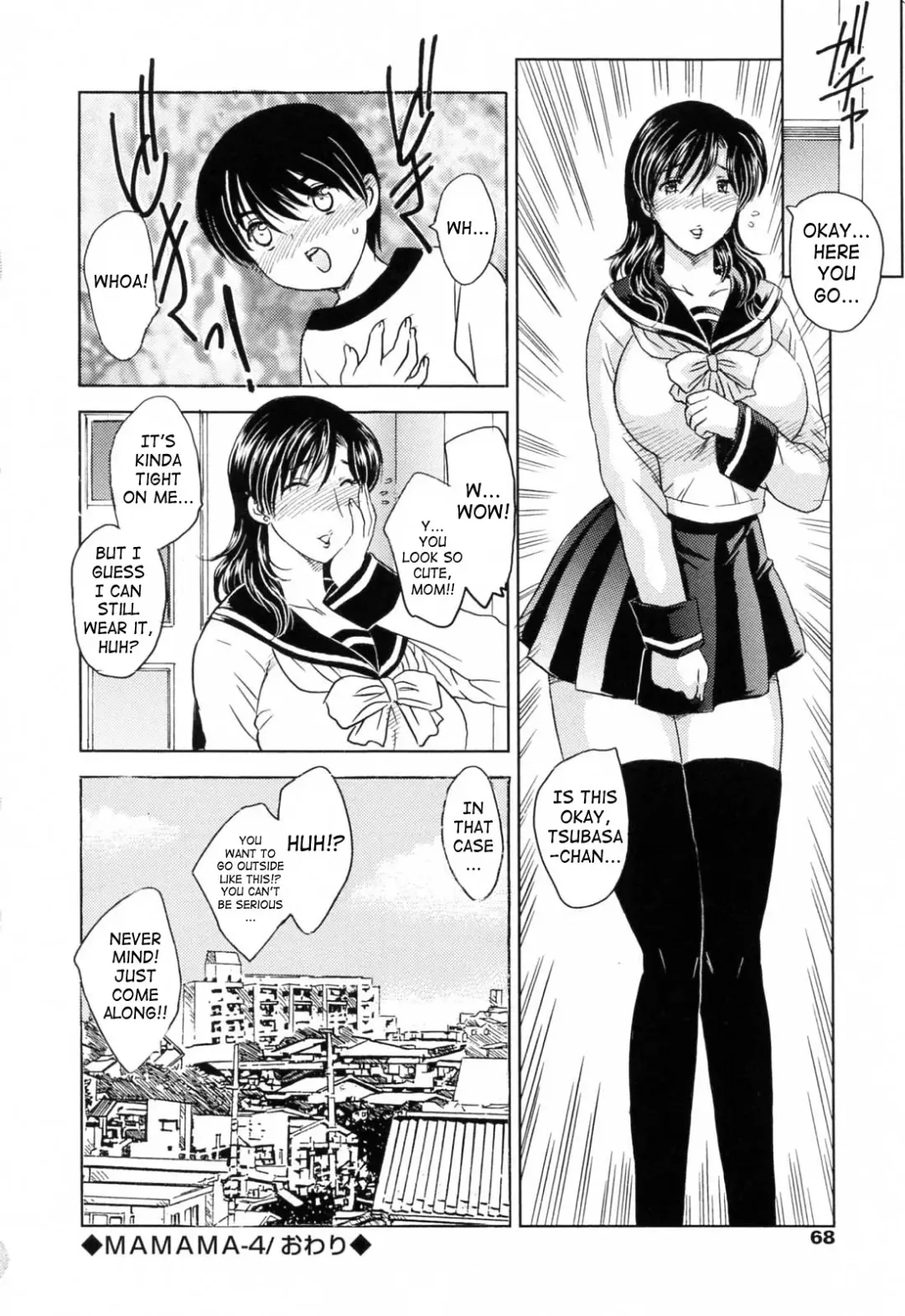 [Hiryuu Ran] MAMAMA Shokai Genteiban Fhentai - Page 69