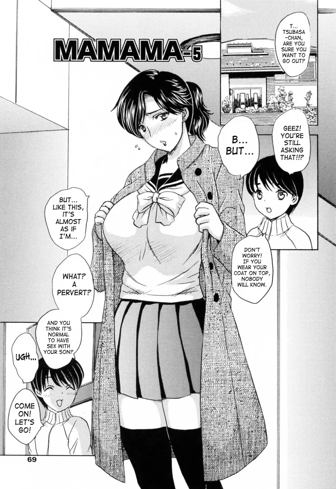 [Hiryuu Ran] MAMAMA Shokai Genteiban Fhentai - Page 70