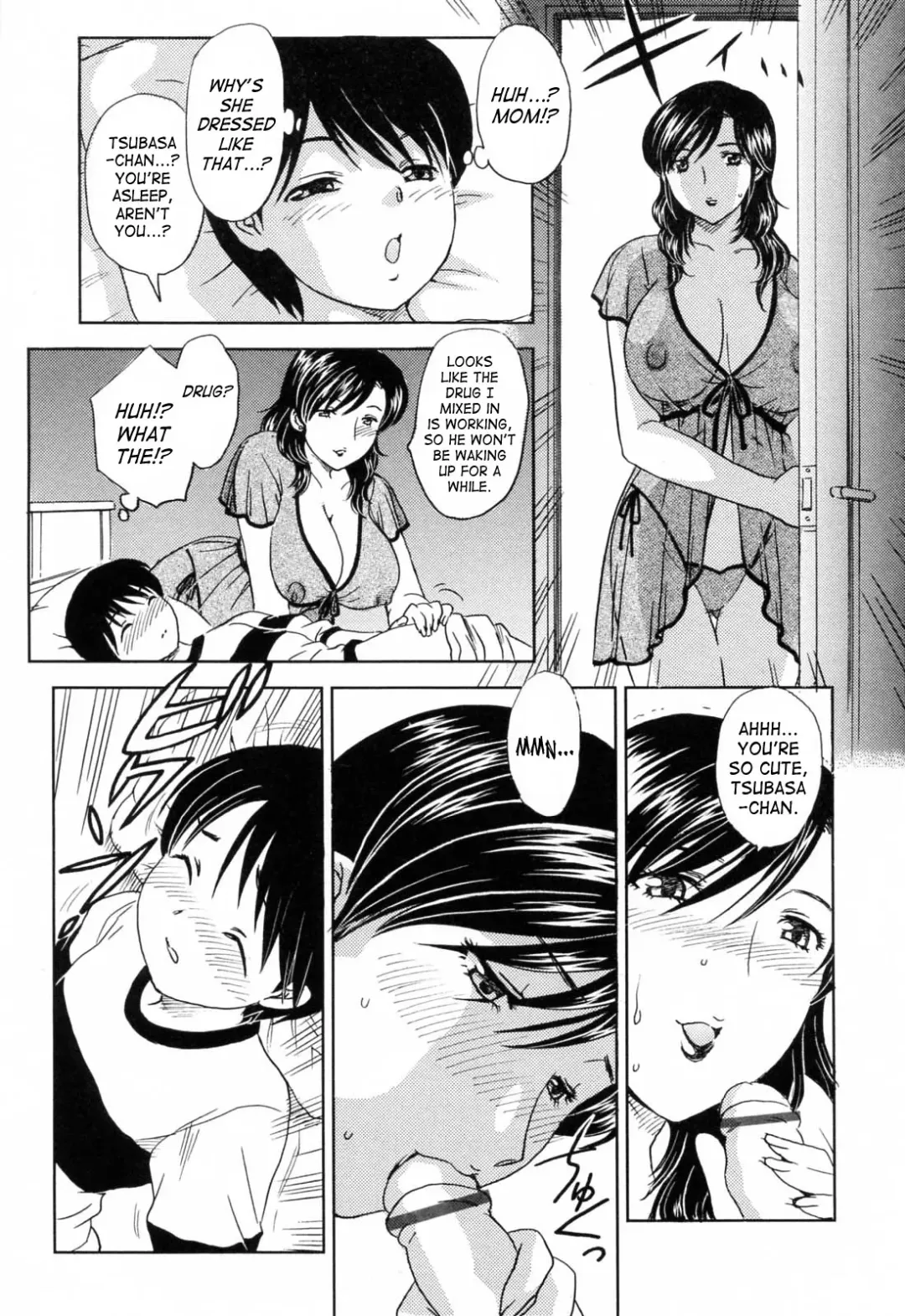 [Hiryuu Ran] MAMAMA Shokai Genteiban Fhentai - Page 8