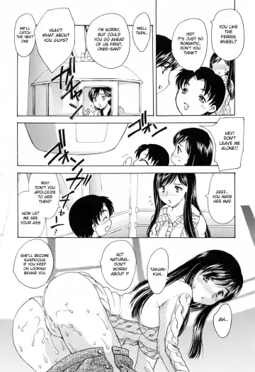 [Hiryuu Ran] MAMAMA Shokai Genteiban Fhentai - Page 172