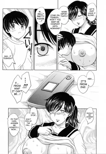 [Hiryuu Ran] MAMAMA Shokai Genteiban Fhentai - Page 88