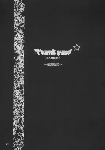 [Suzuki Address] Thank You! Lunamaria Route Fhentai - Page 25