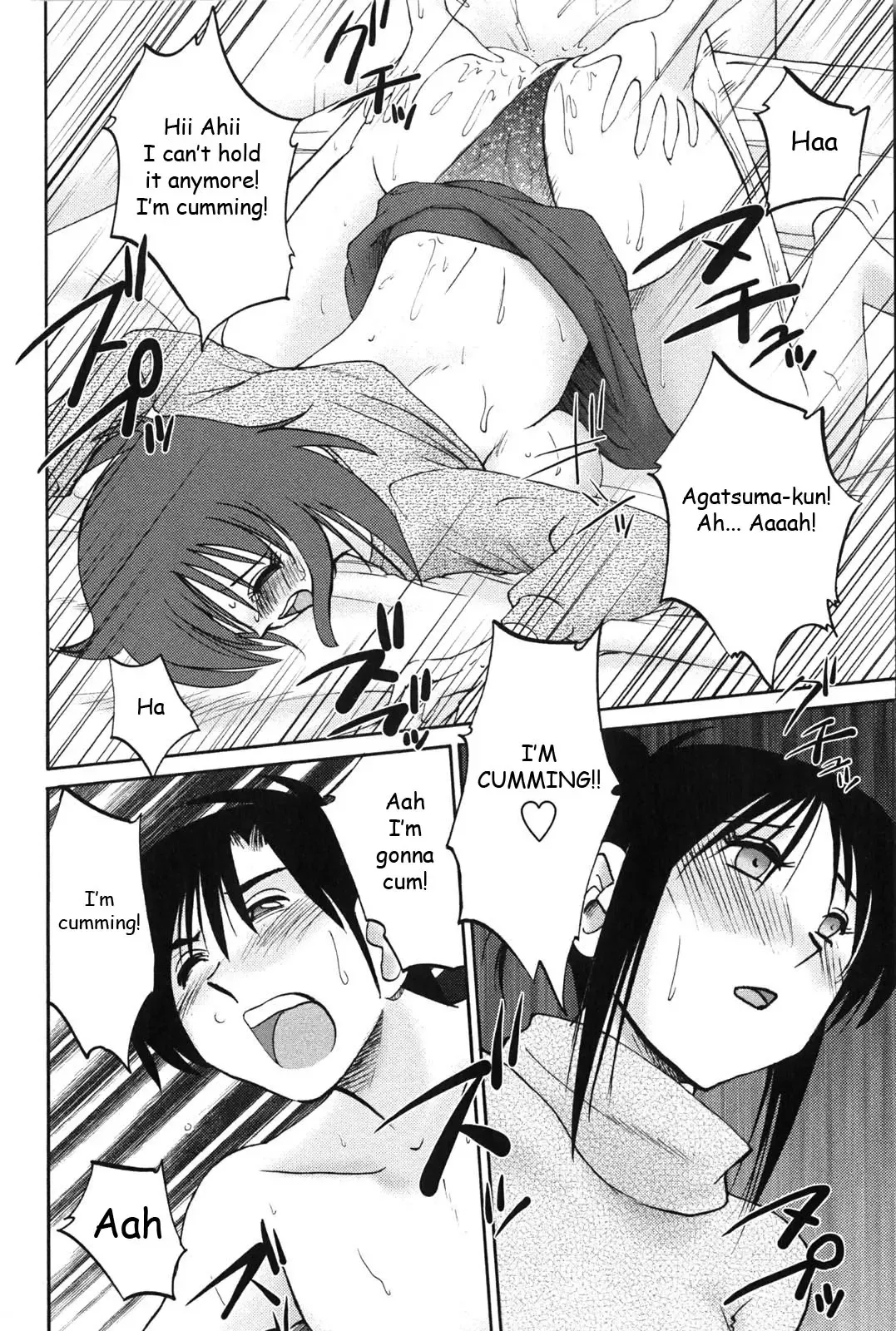 [Tsuyatsuya] Agatsuma Kyoudai Junjouhen - My Sister is My Wife Fhentai - Page 103