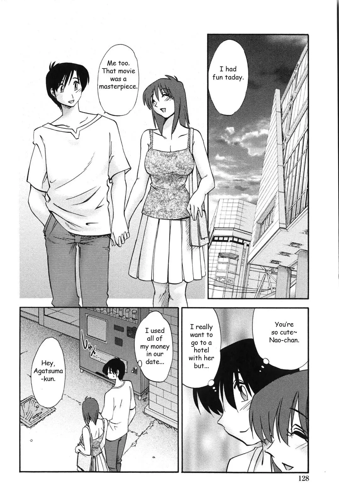 [Tsuyatsuya] Agatsuma Kyoudai Junjouhen - My Sister is My Wife Fhentai - Page 127