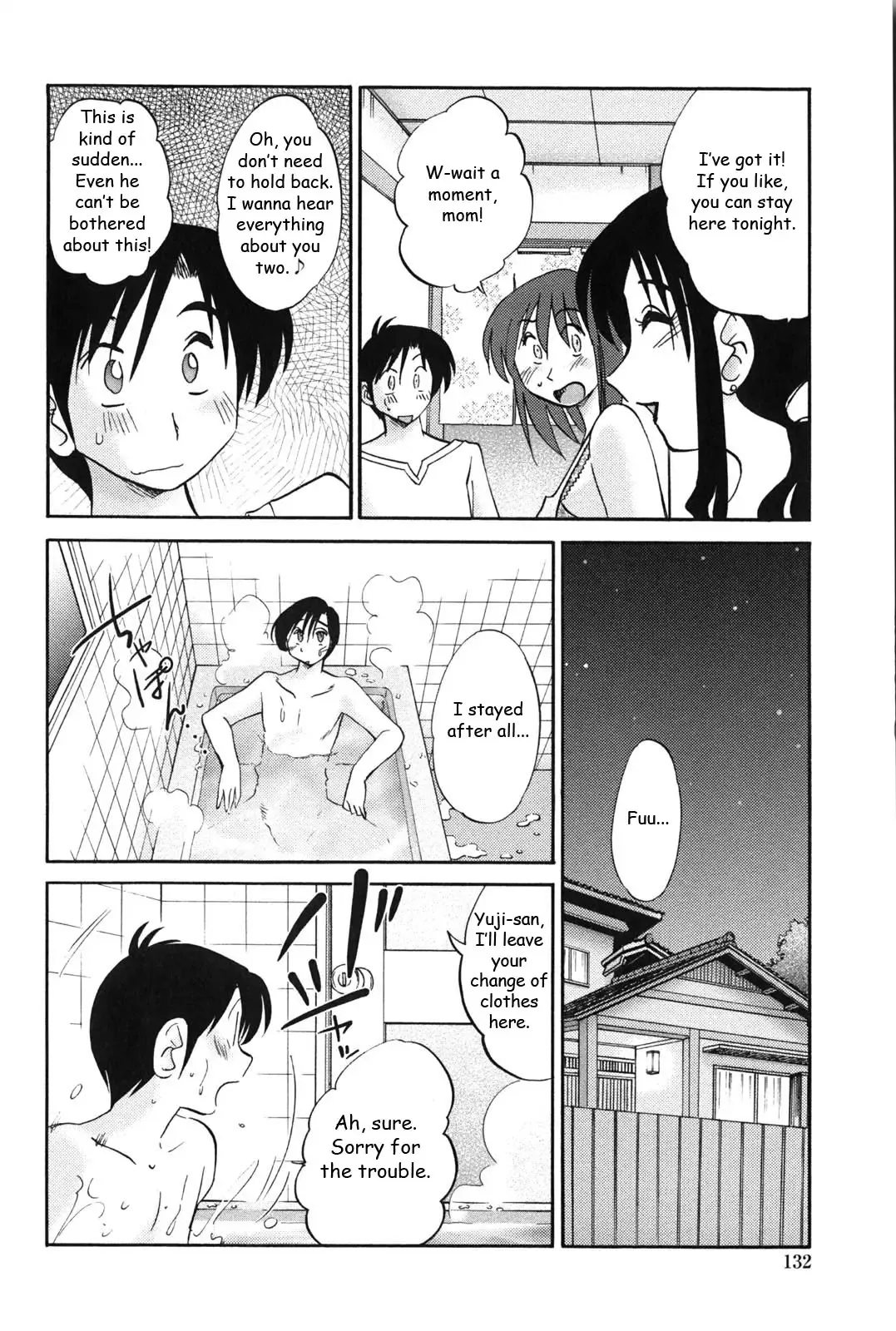 [Tsuyatsuya] Agatsuma Kyoudai Junjouhen - My Sister is My Wife Fhentai - Page 131