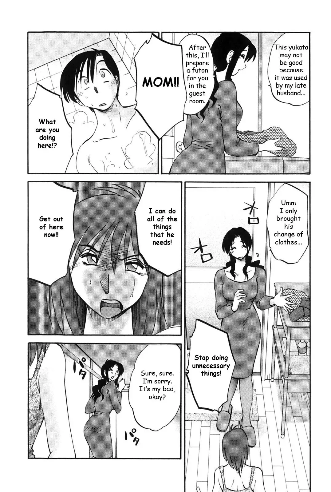 [Tsuyatsuya] Agatsuma Kyoudai Junjouhen - My Sister is My Wife Fhentai - Page 132
