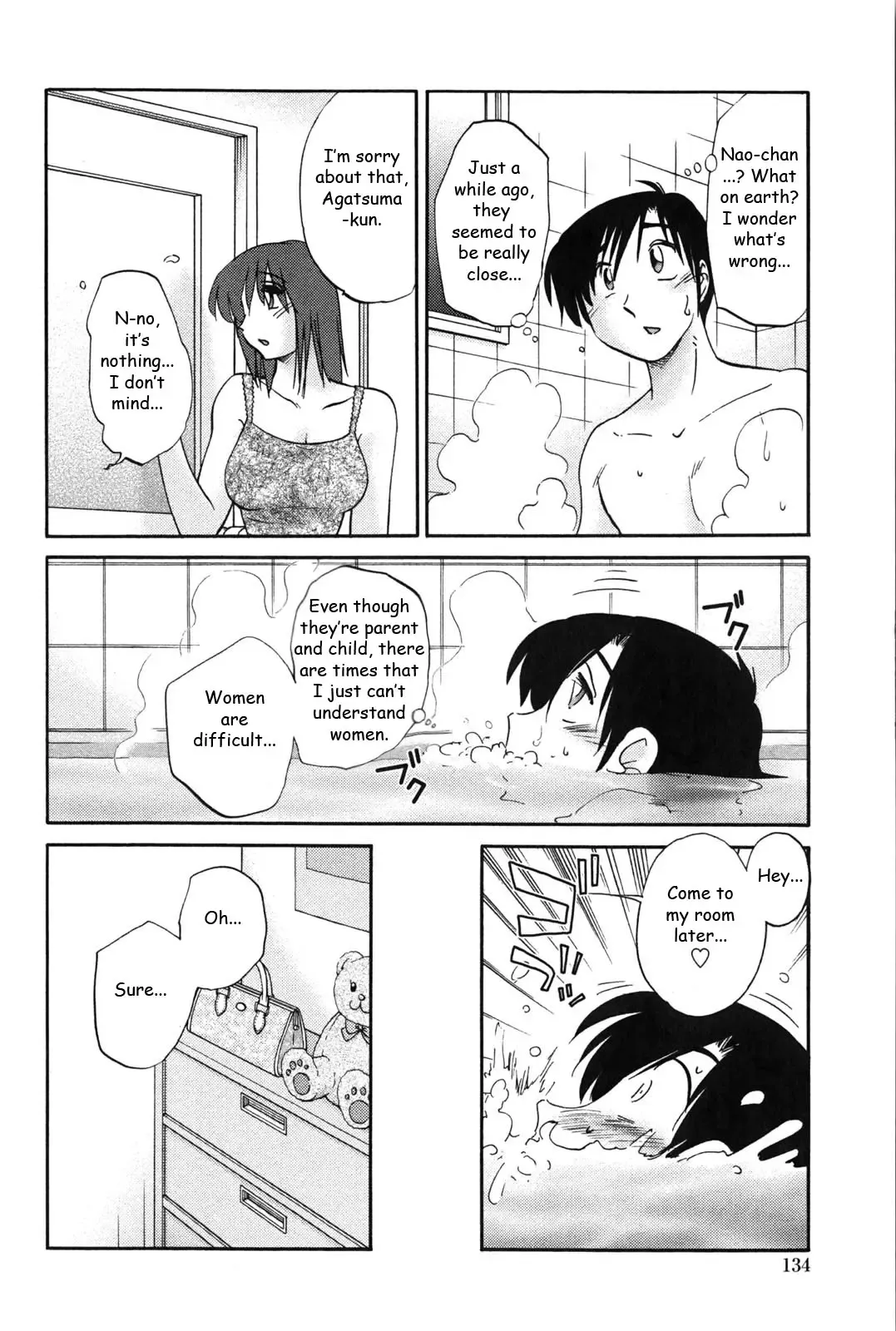 [Tsuyatsuya] Agatsuma Kyoudai Junjouhen - My Sister is My Wife Fhentai - Page 133