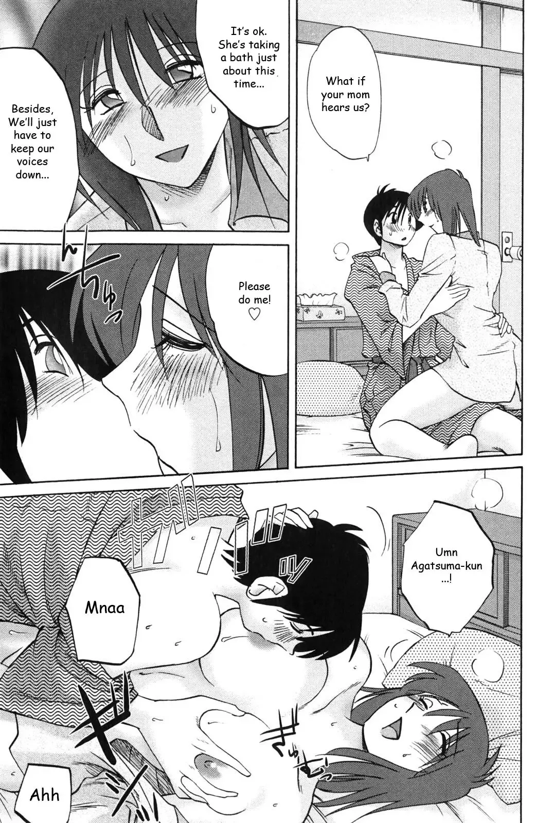 [Tsuyatsuya] Agatsuma Kyoudai Junjouhen - My Sister is My Wife Fhentai - Page 134