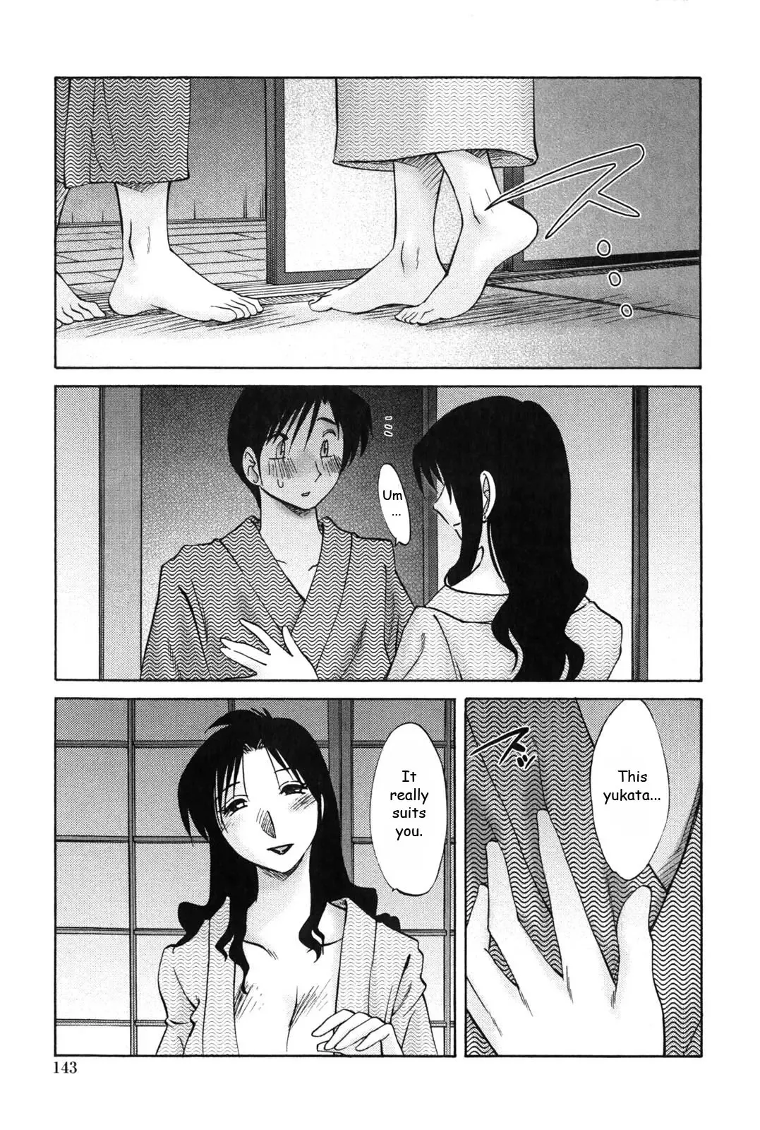 [Tsuyatsuya] Agatsuma Kyoudai Junjouhen - My Sister is My Wife Fhentai - Page 142