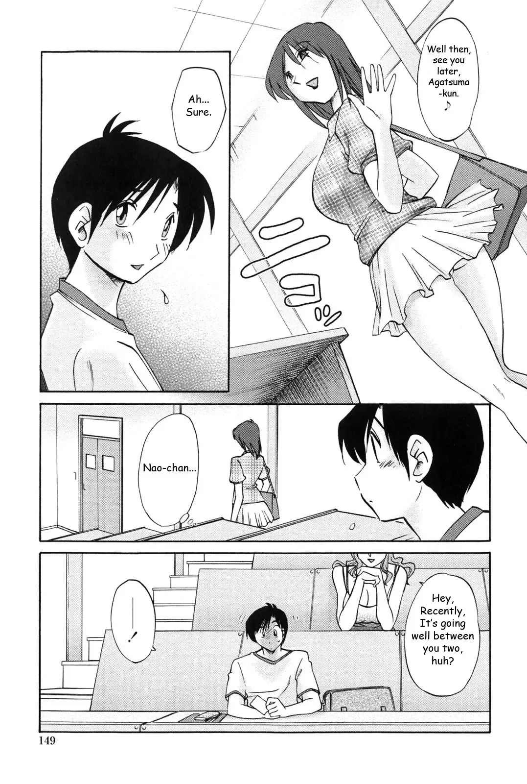 [Tsuyatsuya] Agatsuma Kyoudai Junjouhen - My Sister is My Wife Fhentai - Page 148
