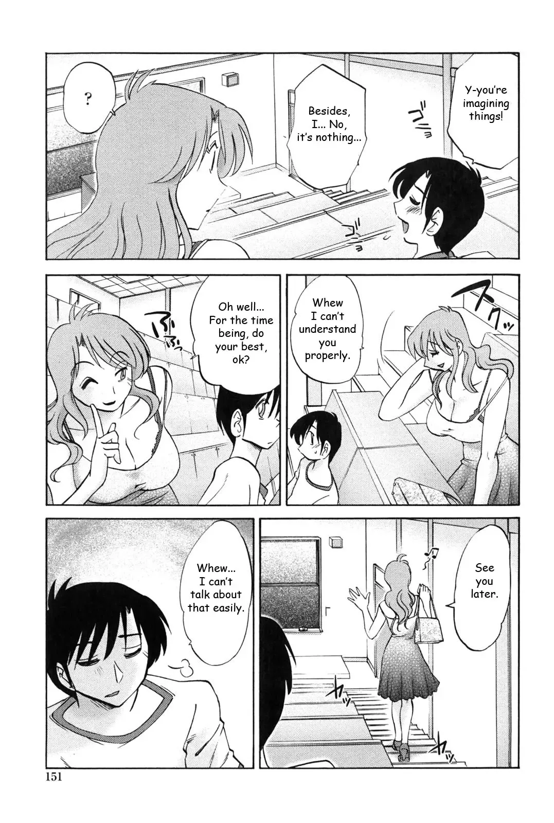 [Tsuyatsuya] Agatsuma Kyoudai Junjouhen - My Sister is My Wife Fhentai - Page 150