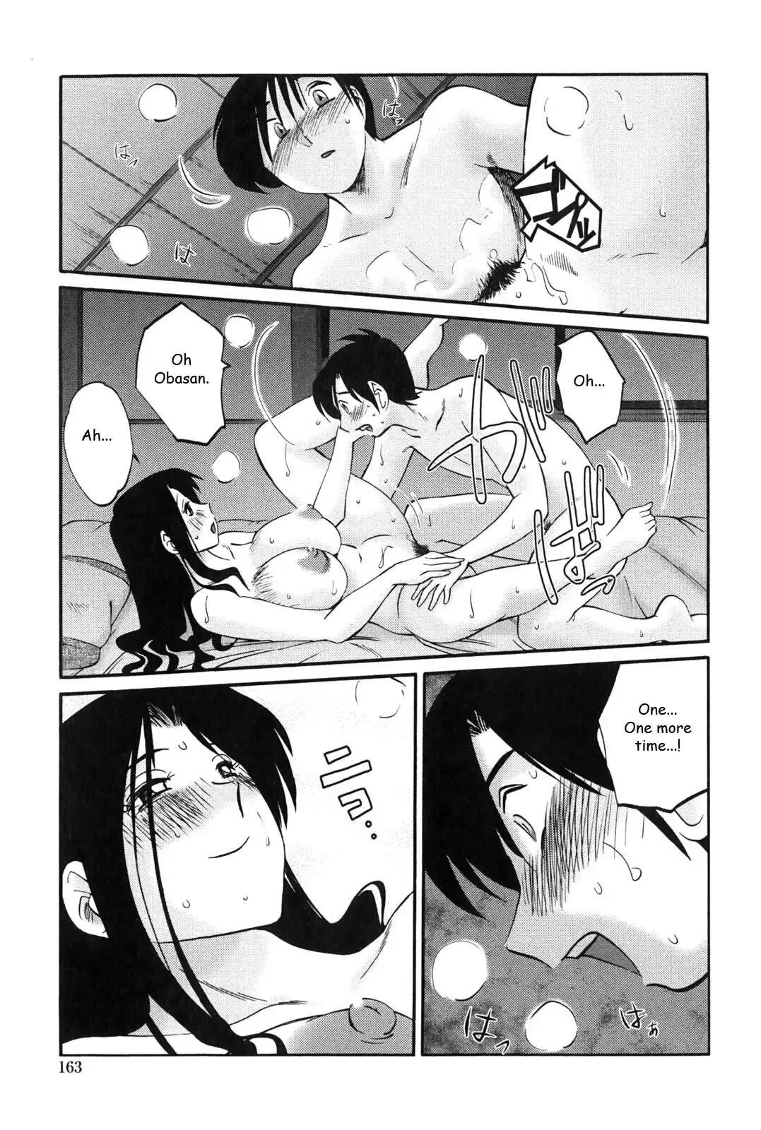 [Tsuyatsuya] Agatsuma Kyoudai Junjouhen - My Sister is My Wife Fhentai - Page 162