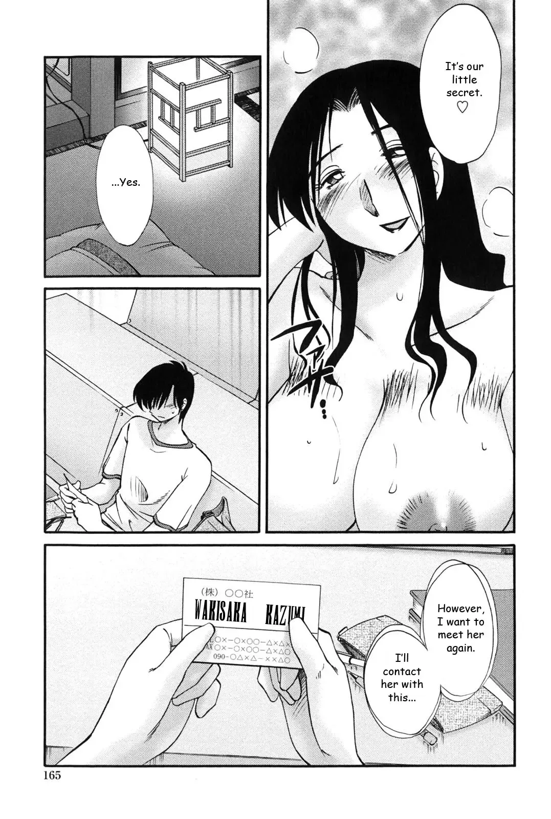 [Tsuyatsuya] Agatsuma Kyoudai Junjouhen - My Sister is My Wife Fhentai - Page 164