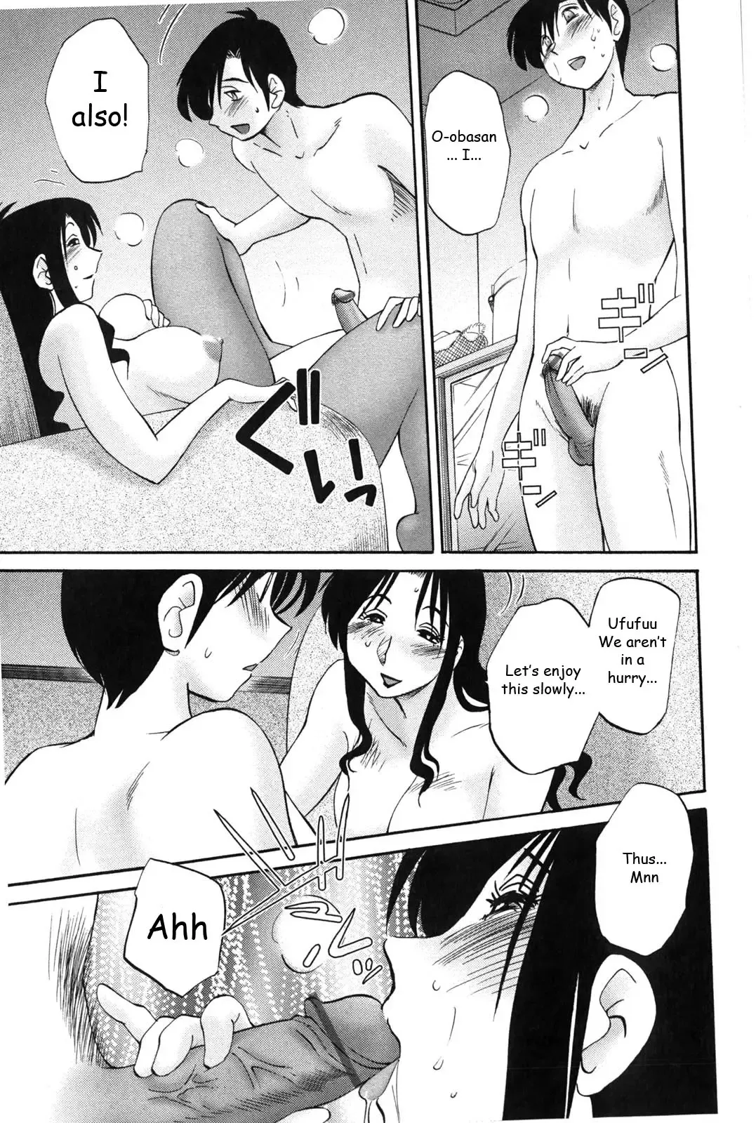 [Tsuyatsuya] Agatsuma Kyoudai Junjouhen - My Sister is My Wife Fhentai - Page 174