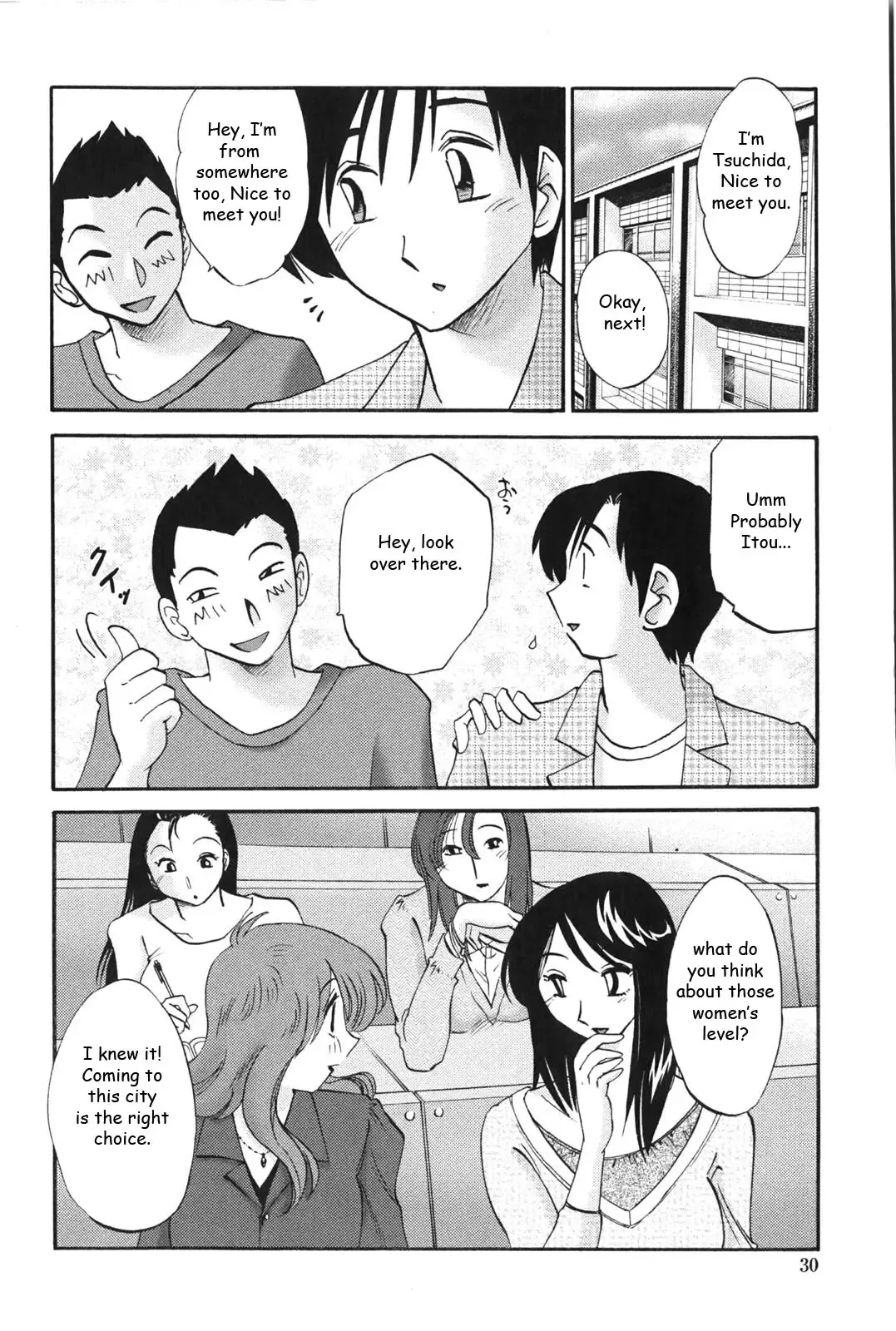 [Tsuyatsuya] Agatsuma Kyoudai Junjouhen - My Sister is My Wife Fhentai - Page 29