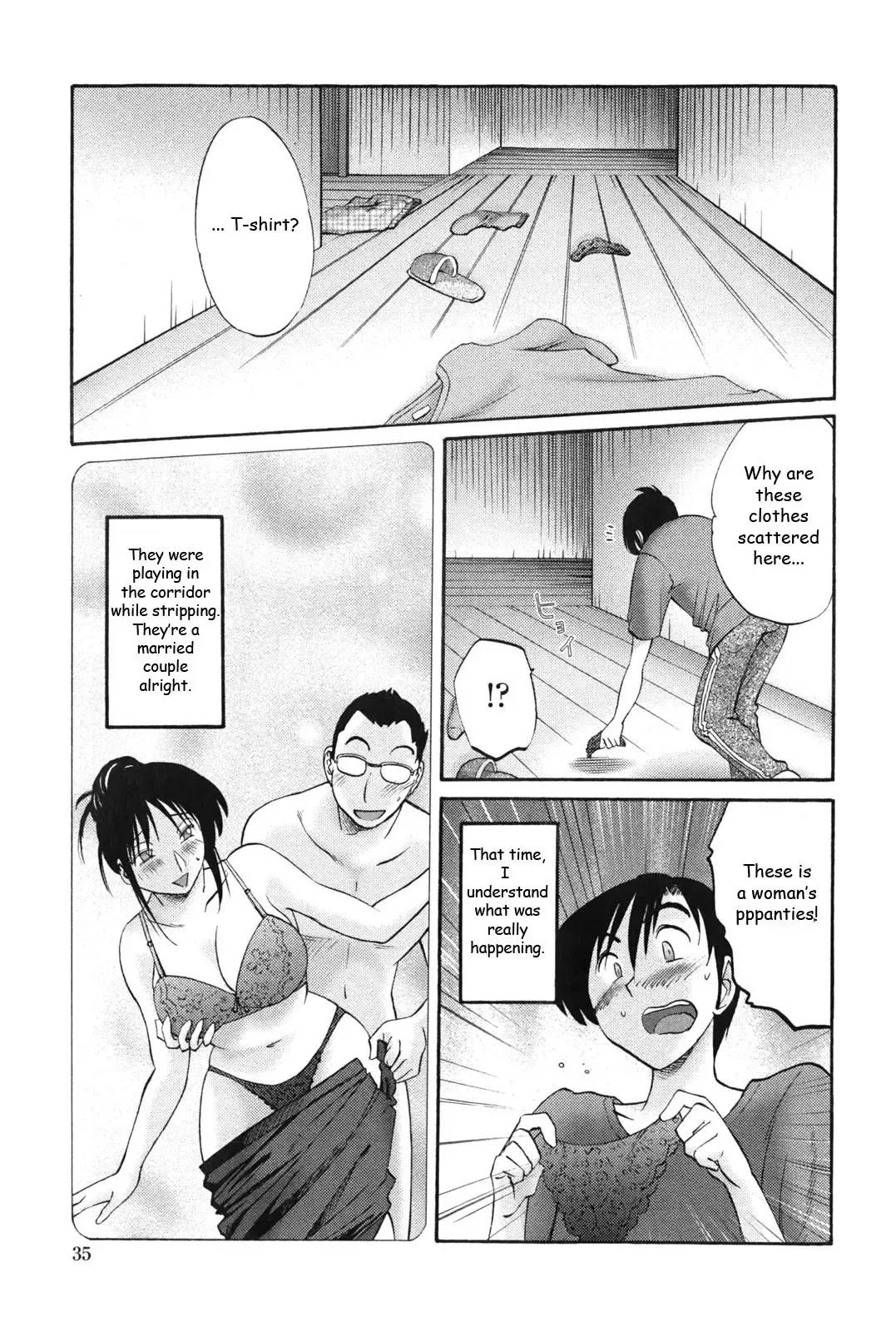 [Tsuyatsuya] Agatsuma Kyoudai Junjouhen - My Sister is My Wife Fhentai - Page 34