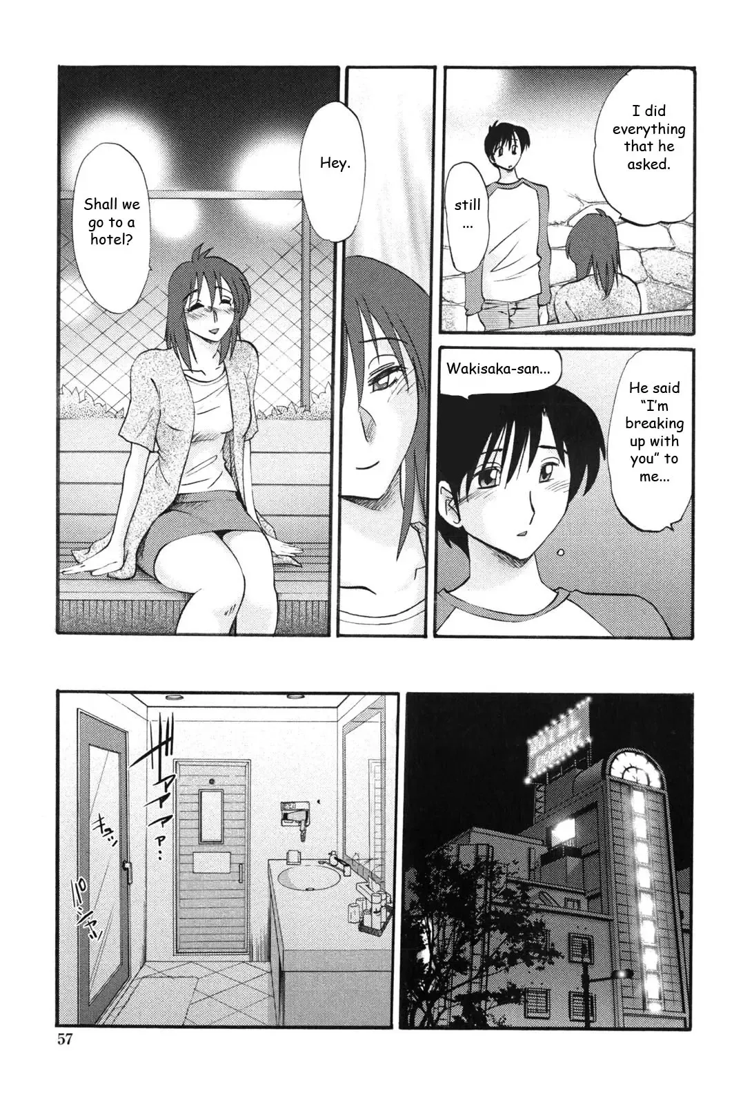 [Tsuyatsuya] Agatsuma Kyoudai Junjouhen - My Sister is My Wife Fhentai - Page 56