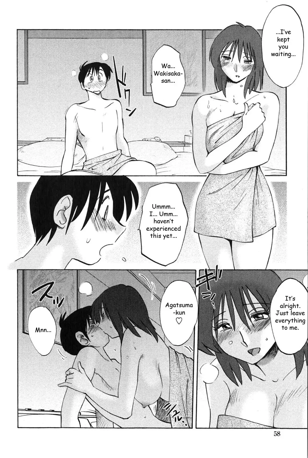 [Tsuyatsuya] Agatsuma Kyoudai Junjouhen - My Sister is My Wife Fhentai - Page 57