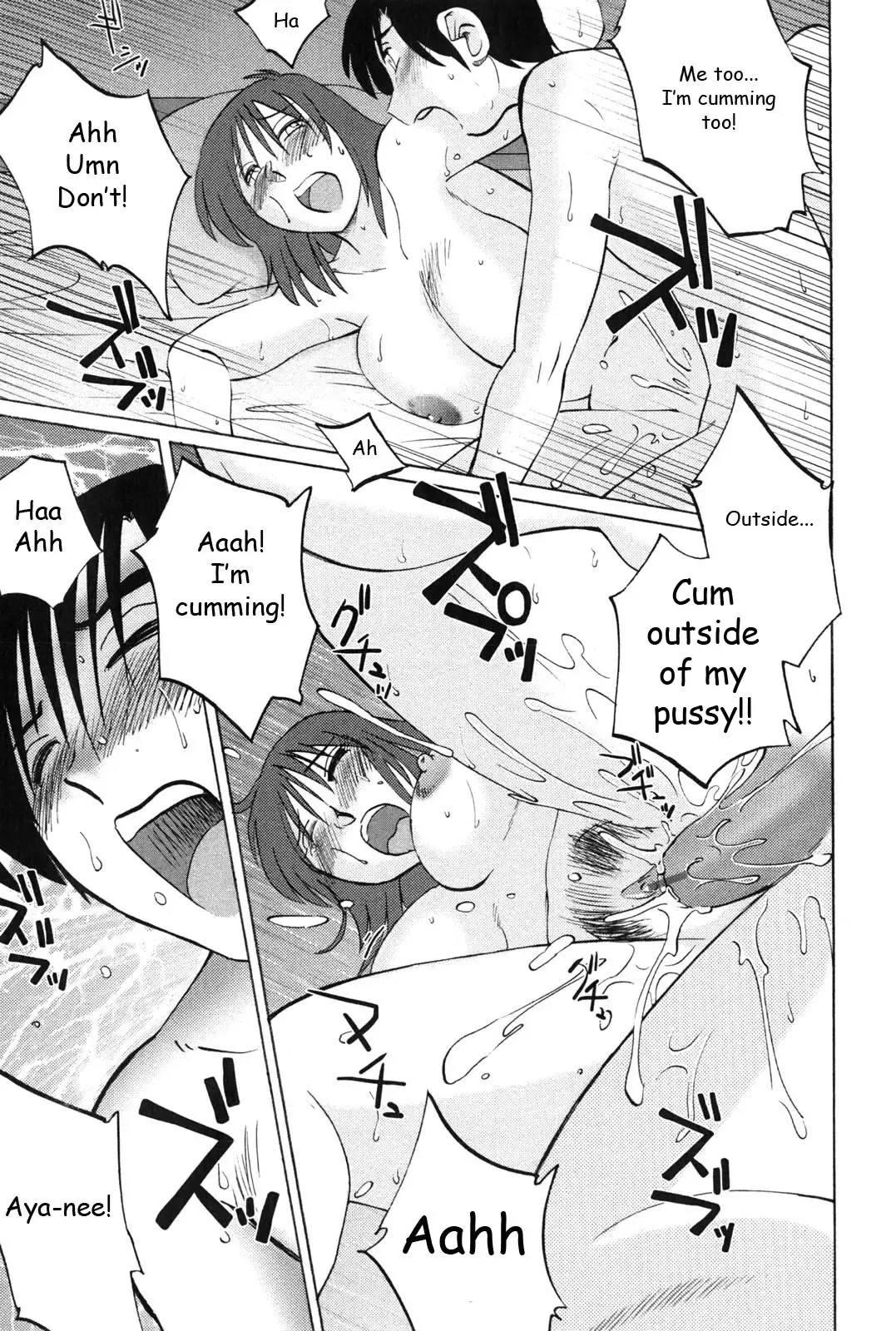 [Tsuyatsuya] Agatsuma Kyoudai Junjouhen - My Sister is My Wife Fhentai - Page 62