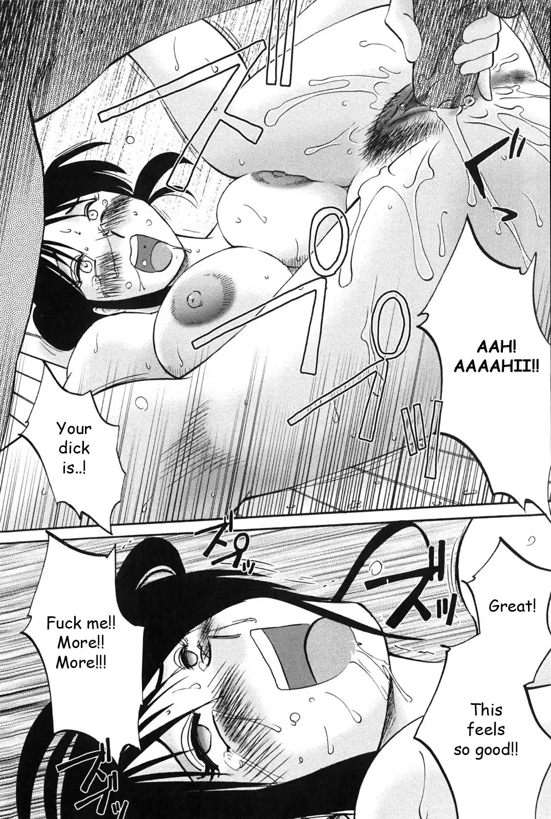 [Tsuyatsuya] Agatsuma Kyoudai Junjouhen - My Sister is My Wife Fhentai - Page 79