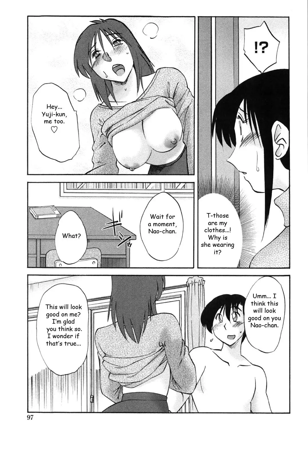 [Tsuyatsuya] Agatsuma Kyoudai Junjouhen - My Sister is My Wife Fhentai - Page 96