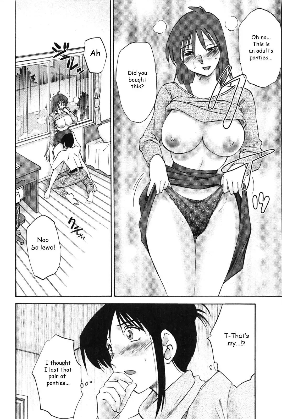 [Tsuyatsuya] Agatsuma Kyoudai Junjouhen - My Sister is My Wife Fhentai - Page 97