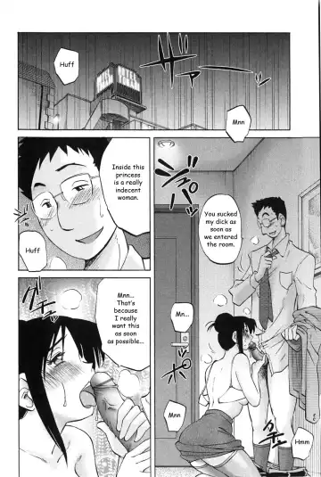 [Tsuyatsuya] Agatsuma Kyoudai Junjouhen - My Sister is My Wife Fhentai - Page 113