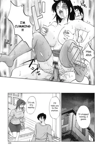 [Tsuyatsuya] Agatsuma Kyoudai Junjouhen - My Sister is My Wife Fhentai - Page 122