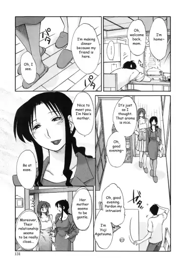 [Tsuyatsuya] Agatsuma Kyoudai Junjouhen - My Sister is My Wife Fhentai - Page 130