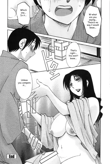 [Tsuyatsuya] Agatsuma Kyoudai Junjouhen - My Sister is My Wife Fhentai - Page 145