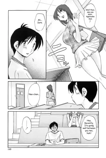 [Tsuyatsuya] Agatsuma Kyoudai Junjouhen - My Sister is My Wife Fhentai - Page 148