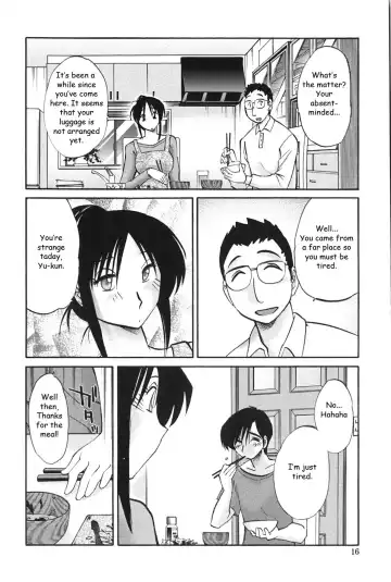 [Tsuyatsuya] Agatsuma Kyoudai Junjouhen - My Sister is My Wife Fhentai - Page 15