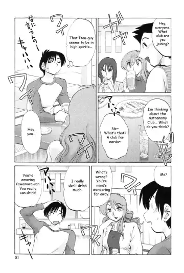 [Tsuyatsuya] Agatsuma Kyoudai Junjouhen - My Sister is My Wife Fhentai - Page 50