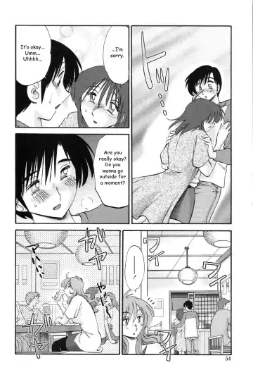 [Tsuyatsuya] Agatsuma Kyoudai Junjouhen - My Sister is My Wife Fhentai - Page 53