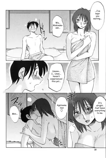 [Tsuyatsuya] Agatsuma Kyoudai Junjouhen - My Sister is My Wife Fhentai - Page 57