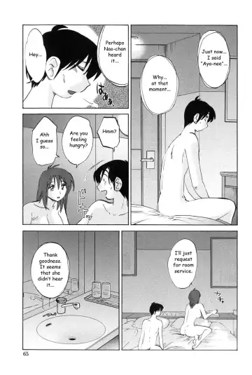 [Tsuyatsuya] Agatsuma Kyoudai Junjouhen - My Sister is My Wife Fhentai - Page 64