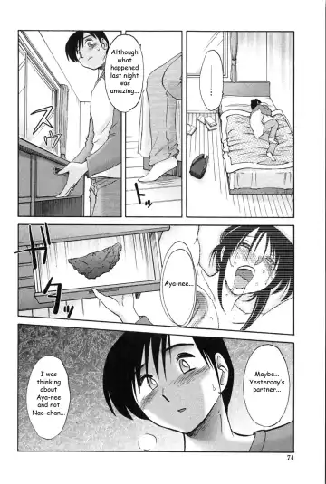 [Tsuyatsuya] Agatsuma Kyoudai Junjouhen - My Sister is My Wife Fhentai - Page 73