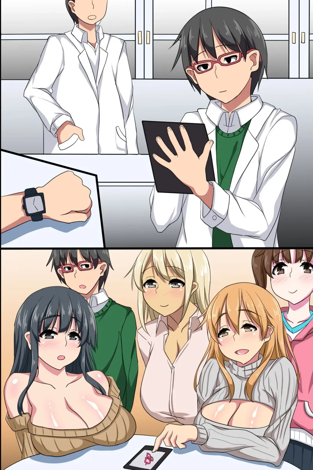 [Taka Pon] Ayatsuri Appli de Douryou no Joshi Shain o Kyousei Namahame Houshi Sasete Mita Fhentai - Page 51