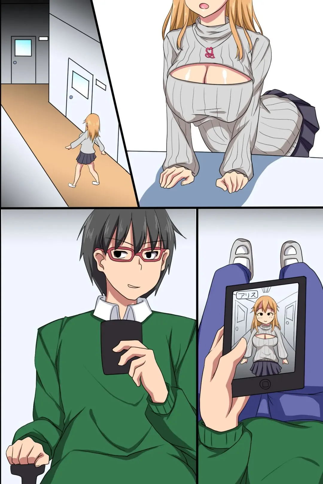 [Taka Pon] Ayatsuri Appli de Douryou no Joshi Shain o Kyousei Namahame Houshi Sasete Mita Fhentai - Page 55