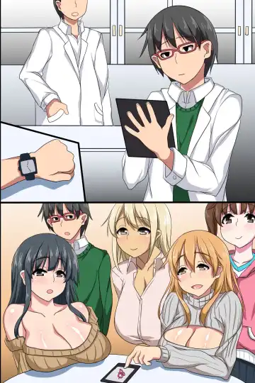 [Taka Pon] Ayatsuri Appli de Douryou no Joshi Shain o Kyousei Namahame Houshi Sasete Mita Fhentai - Page 51