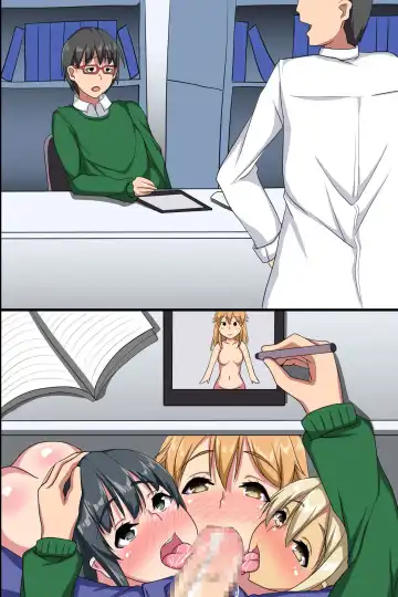 [Taka Pon] Ayatsuri Appli de Douryou no Joshi Shain o Kyousei Namahame Houshi Sasete Mita Fhentai - Page 85