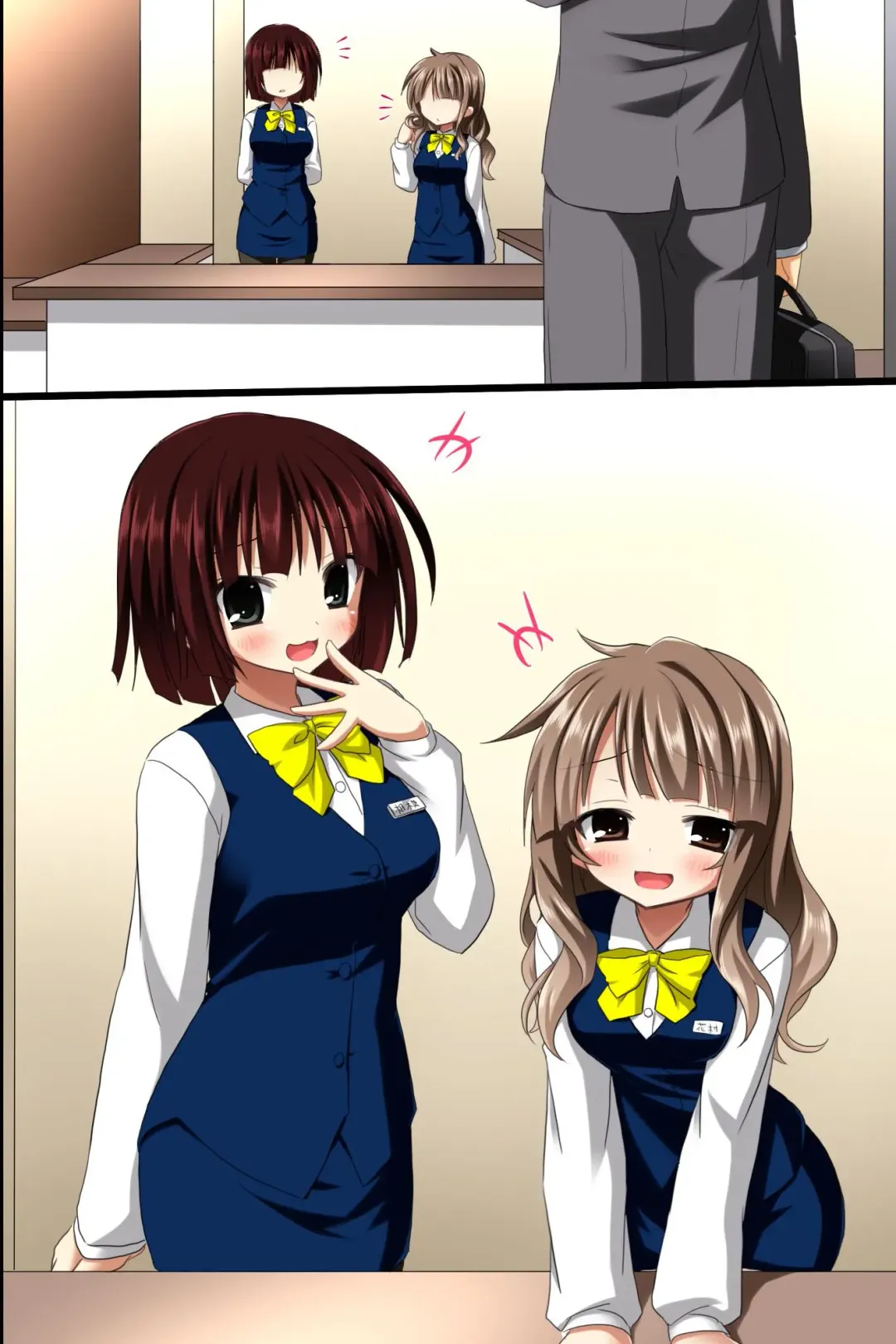 [Aoto Rion - Rionoil] Saimin Office ~ Chou Saimin de Joshi Shain no Joushiki Kaihen de Haramase Harem Life Fhentai - Page 45