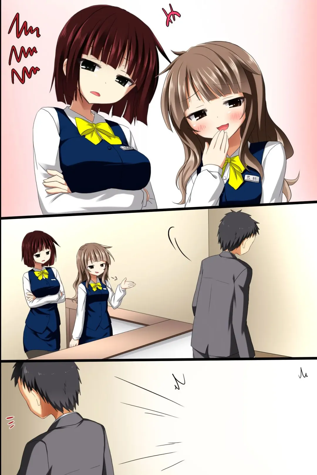 [Aoto Rion - Rionoil] Saimin Office ~ Chou Saimin de Joshi Shain no Joushiki Kaihen de Haramase Harem Life Fhentai - Page 47