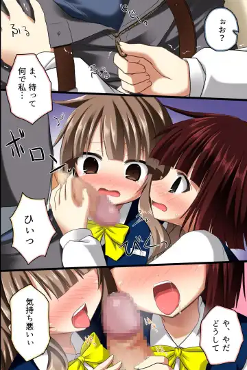 [Aoto Rion - Rionoil] Saimin Office ~ Chou Saimin de Joshi Shain no Joushiki Kaihen de Haramase Harem Life Fhentai - Page 8