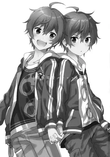 [Akame - Urame] Soushisouai Roulette! Fhentai - Page 2