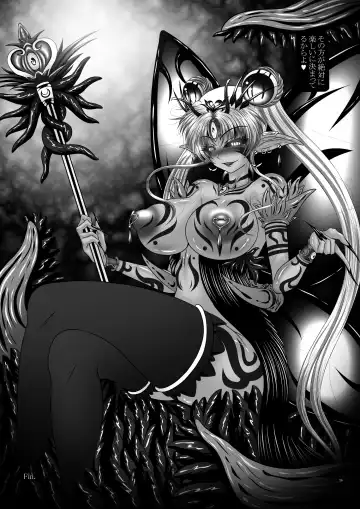 [Hozumi Touzi - Tks] Dark Planet Syndrome Owari ~Kusariyuku Hoshiboshi no Shinwa~ Fhentai - Page 26