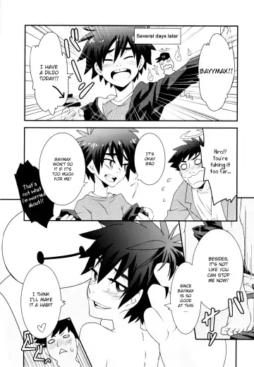 [Daigaijin] Hiro-kun no Hajimete Fhentai - Page 12